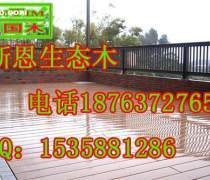 临沂木地板选购指南 防水防潮材料的专业考量