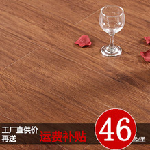 美惠尔地板全攻略 品质、系列与选购深度指南